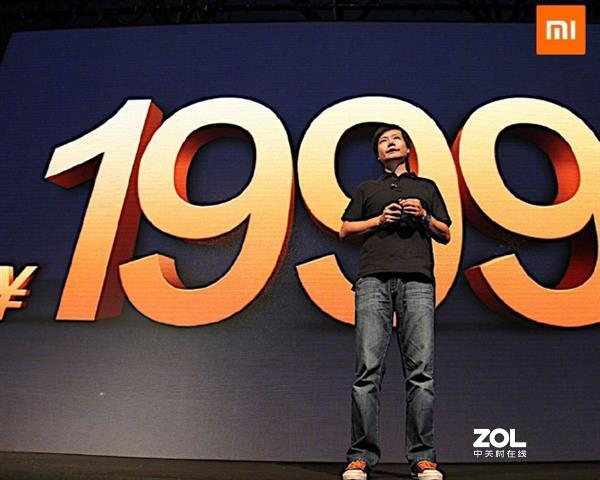 小米8月会推出一款定价1999元的手机么?