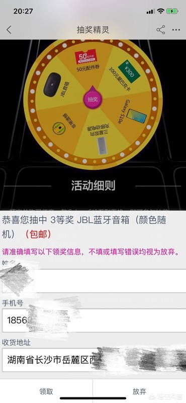 S10ͻΪmate 20pro۸һ5999ĸã