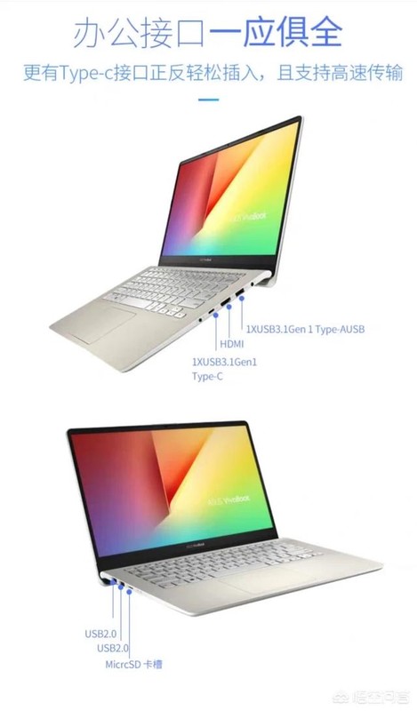 求推荐一款i5独显+8GB+512固态的笔记本电脑？