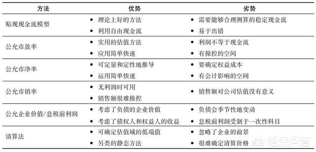 涓的意思解释 ChMlWl0eyqKIPfODAACGKjxZKsgAALjswNmI-EAAIZC708.jpg