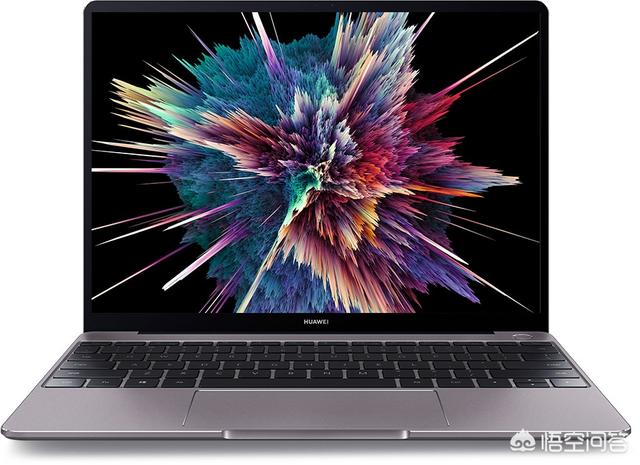 华为MateBook 13和荣耀MagicBook谁更值得买?