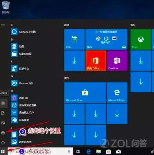 人口重置_抖音已重置头像图片