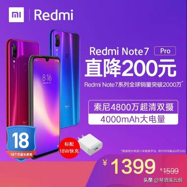 NOTE7 Proҫ9Xĸõ㣿