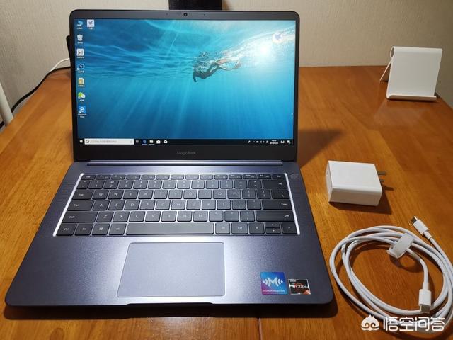 荣耀magicbook201914寸轻薄窄边框笔记本4299怎么样