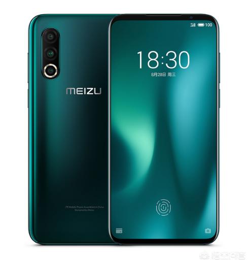 魅族17有什么亮点 Zol问答
