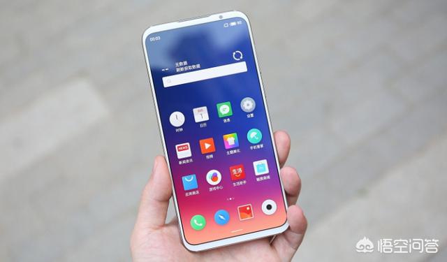 一加7 pro,魅族16s pro,iqoo pro应该买哪个?