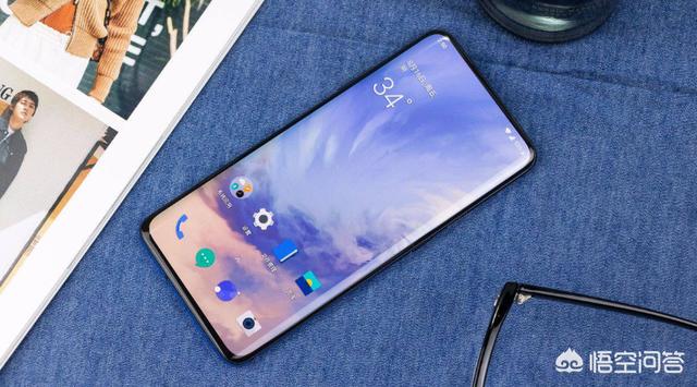 一加7 pro,魅族16s pro,iqoo pro应该买哪个?