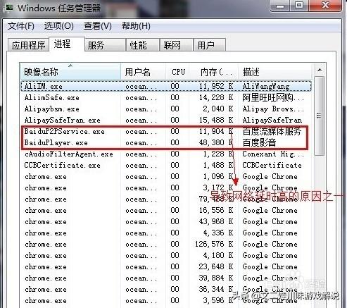 什么样的精子活跃度是正常的 ChMly11wqrqIK-BoAADxqAzW4aQAAXkJQJ7RqEAAPHA237.jpg