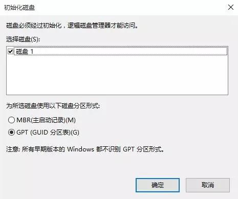 WindowsXP停止支持后旧电脑怎么办？