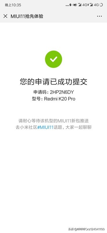 K20 proʲôʱMIUI 11