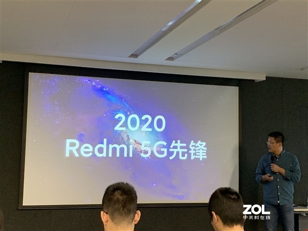 小米即将推出“真5G”手机？