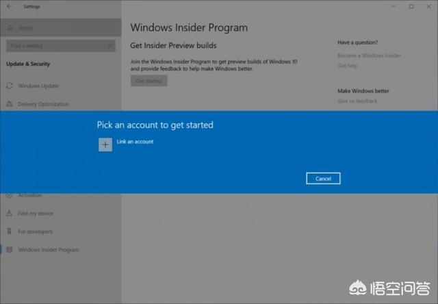 Windows 10 November 2019何时发布？