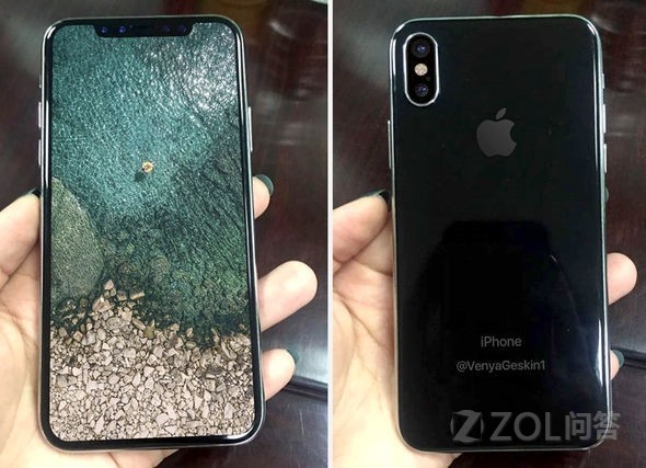 苹果今年还会出一台iPhone7C？