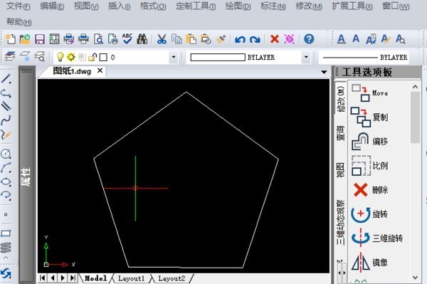 CAD中怎么标注面积,面积是怎样算出来的？