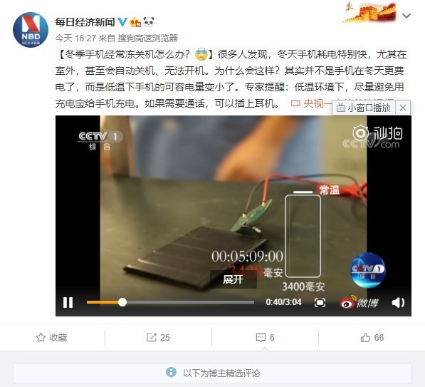 ChMkJlwzD6yIHFAwAAEFHxsUEo4AAuPrgK8msAAAQU3343.jpg
