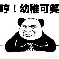 为什么很多人讨厌甚至抵制腾讯游戏?
