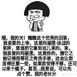 为什么很多人讨厌甚至抵制腾讯游戏?