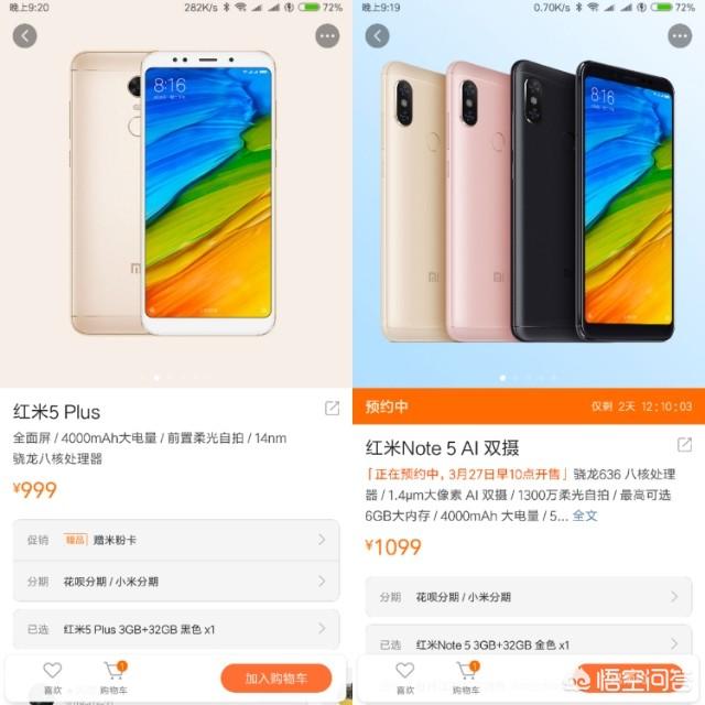 С6СNote3Note5ѡ