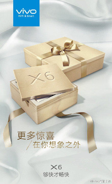 vivo X6