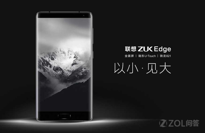 现在手机使用2GB内存还够用么?