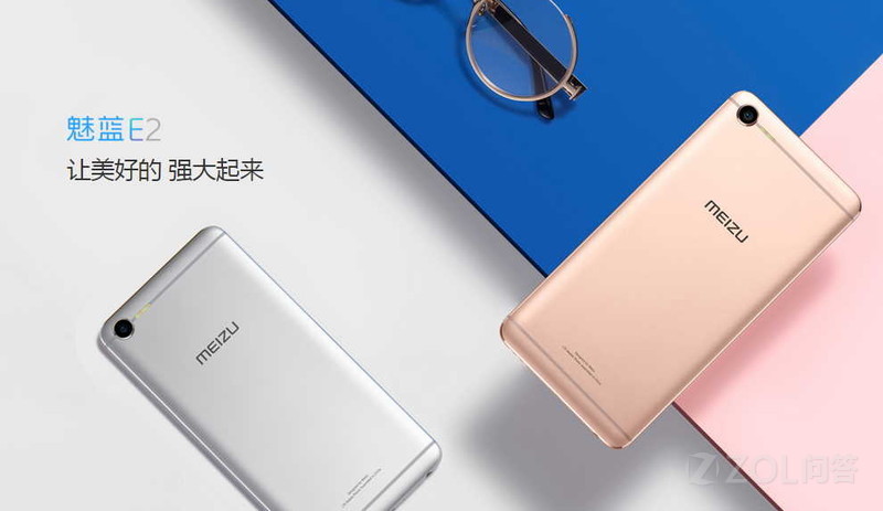 现在手机使用2GB内存还够用么?