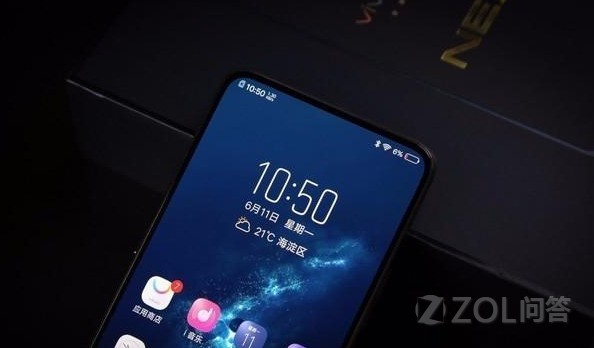 小米8探索版和vivo NEX哪个科技含量更高?