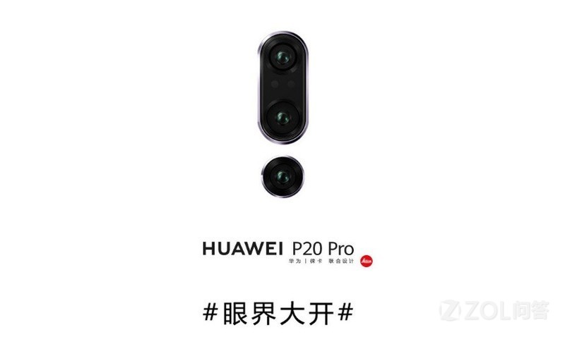 注重拍照和音质选什么手机?