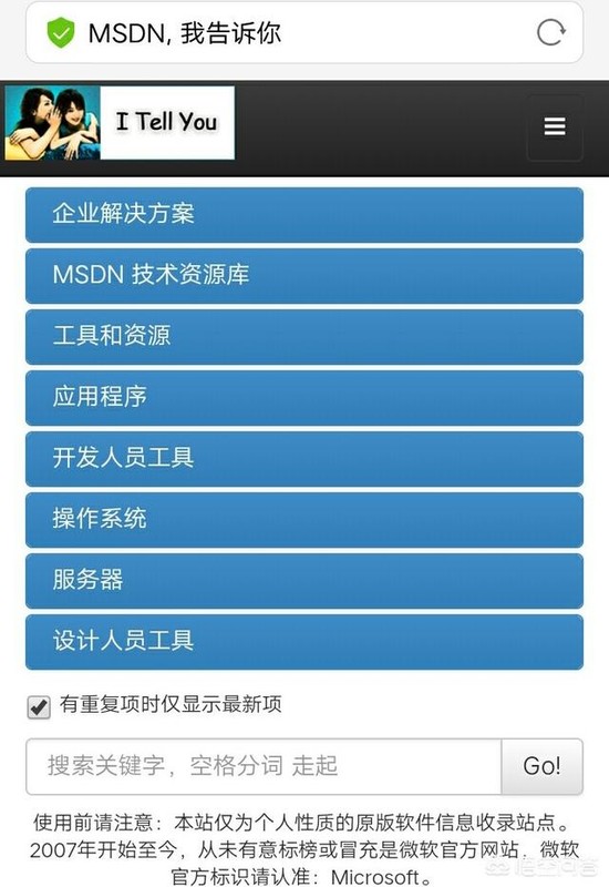 电脑不能正常开机了，该怎么解决？