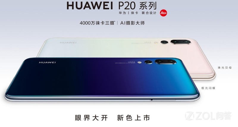 注重拍照和音质选什么手机?
