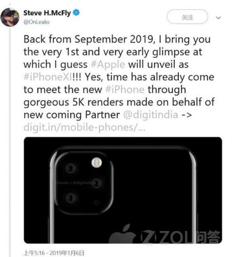 苹果明年要放弃iPhone XR系列？