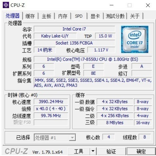 Çᱡ±Ê¼Ç±¾µçÄÔÄĸö×îÖµµÃÂò£¿