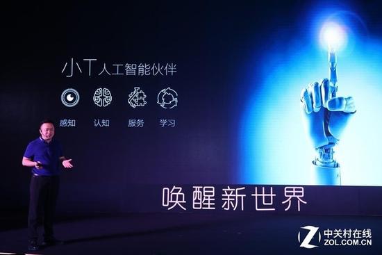 TCL电视和创维电视哪个更好?