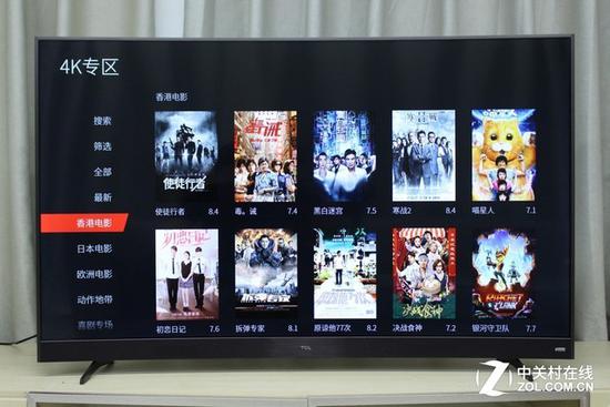 TCL电视和创维电视哪个更好?