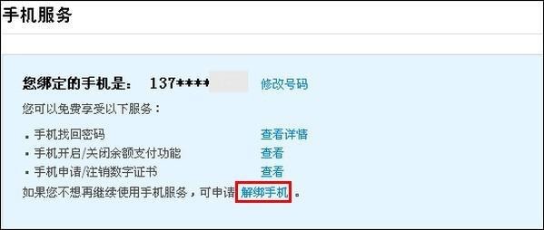 人口库验证_人口普查(3)