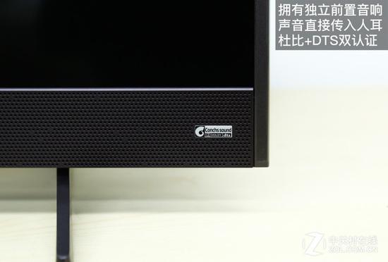 TCL电视和创维电视哪个更好?