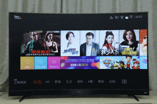 TCL电视和创维电视哪个更好?