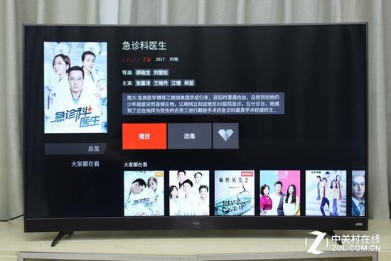 TCL电视和创维电视哪个更好?