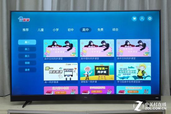 TCL电视和创维电视哪个更好?