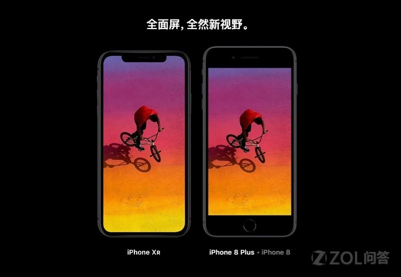 国产手机质量那么好 为什么那么多人都追着iphone呢 Zol问答