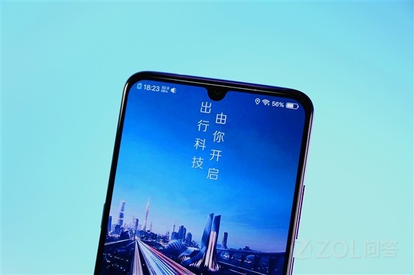 滴滴顺风车业务还会上线吗?