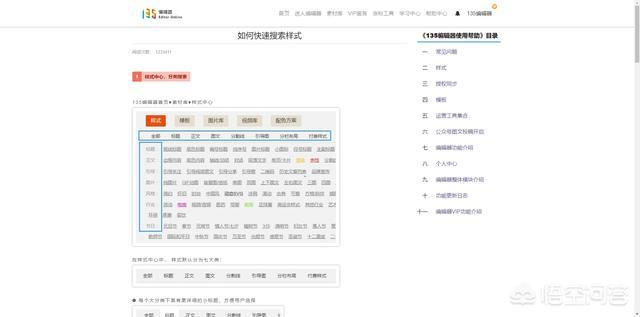 为什么我的S7下载软件无法安装?急啊,连个微