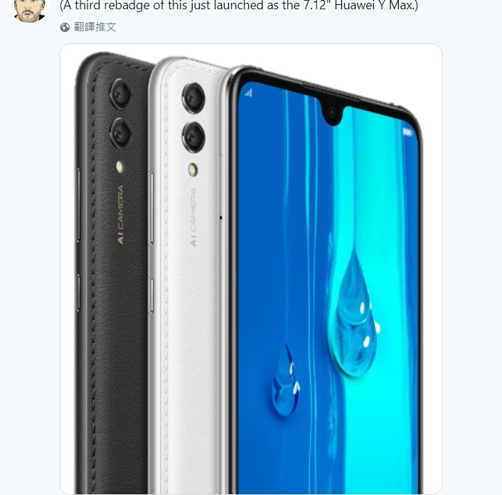 ChMkJ1wA2oaIOfVTAAEMAmQ-jnYAAte1gBwHL8AAQwa461.jpg