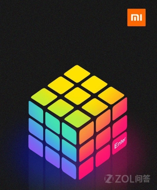 小米笔记本要推出彩色版了?