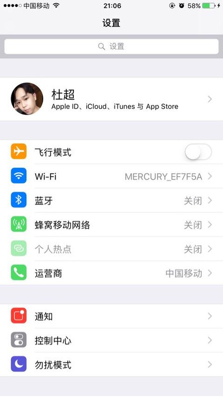 ΪʲôiPhone�ϵ���������Wi-Fi����׿�ֻ��϶���WLAN��