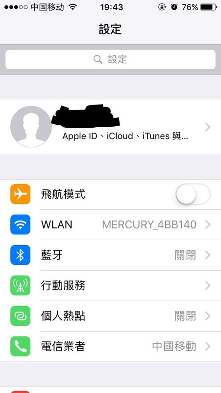 ΪʲôiPhone�ϵ���������Wi-Fi����׿�ֻ��϶���WLAN��