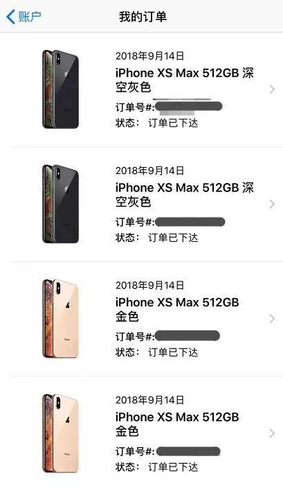 iPhoneXr和小米mix3哪个好