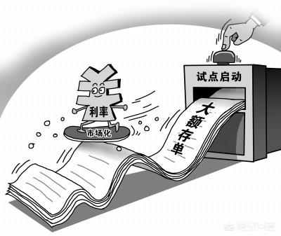 100万元存入建行三年期大额存单,可以靠利息过