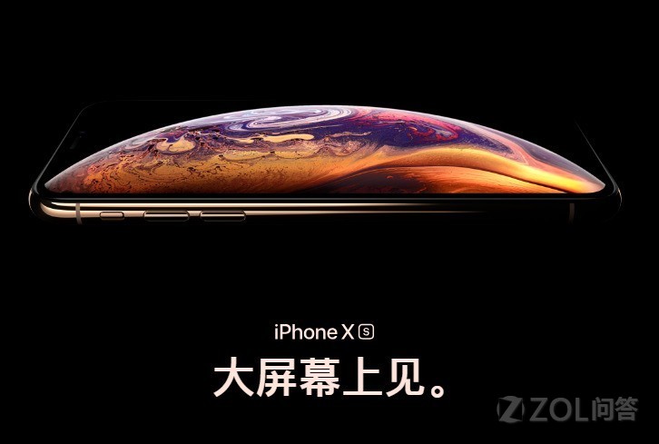 苹果为什么说气候让用户更离不开iPhone？