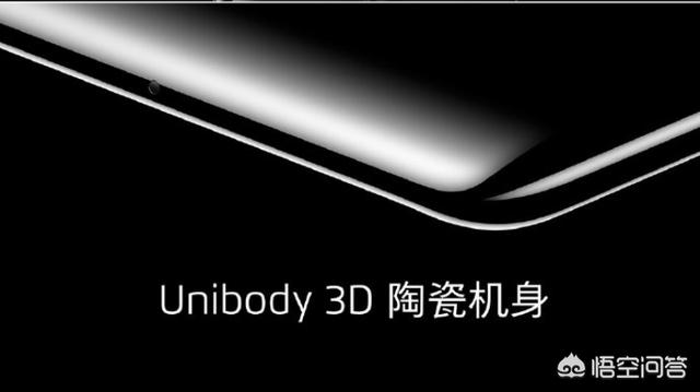 魅族22号发布世界级无孔手机Zero,你看好它的销量吗?如果你刚好要买手机,你会买吗?