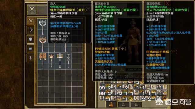 手机游戏大型游戏rpg ChMkJlvZgWCIP0x_AADREf1-eHAAAs3oQE_13gAANEp922.jpg